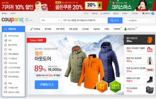 私营科技公司26强估值榜单 Uber领衔，中国企业崛起，电子商务平台建设前景广阔